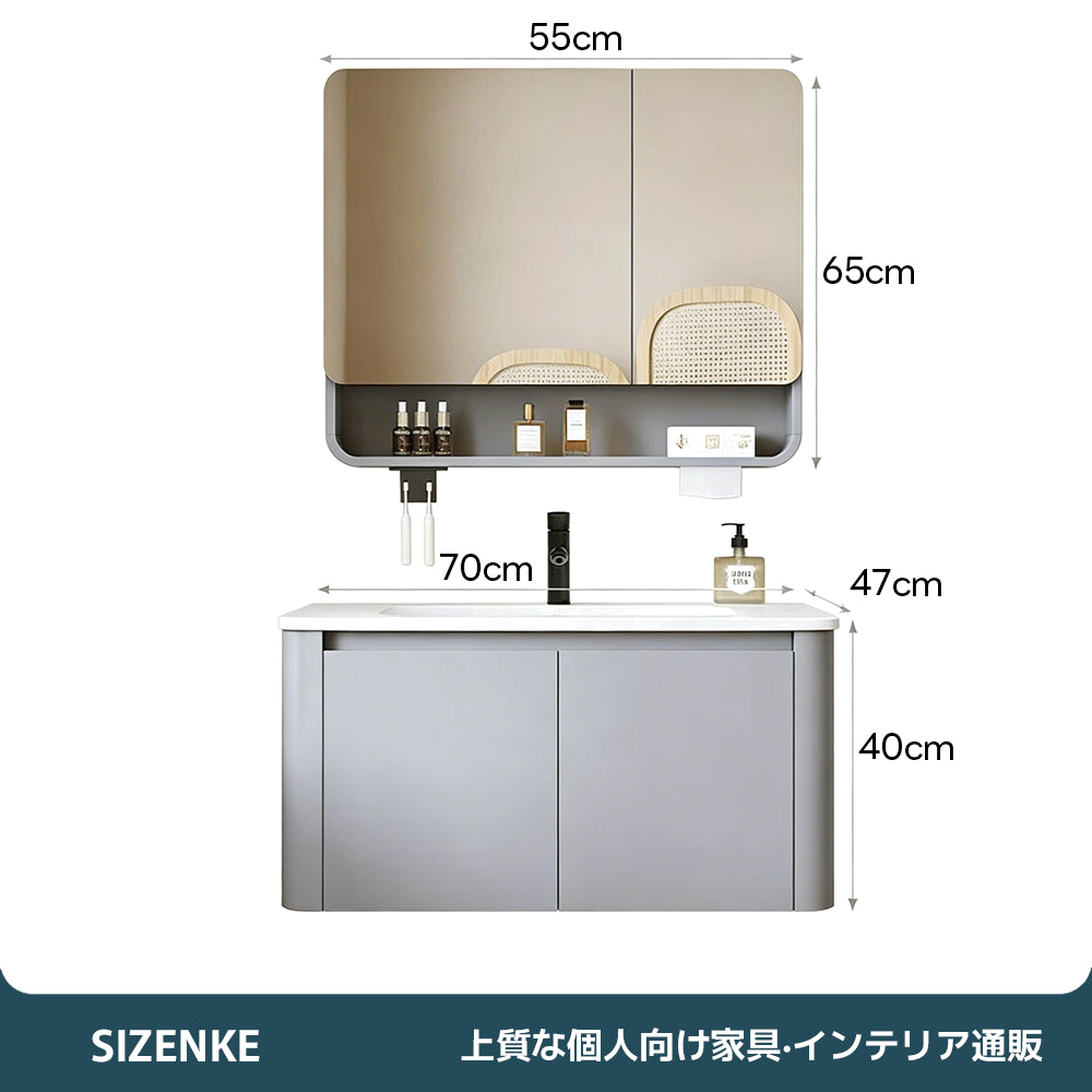 【洗面化粧台】LED 照明付き防曇ミラーキャビネット 選べる 3 色・6 サイズ