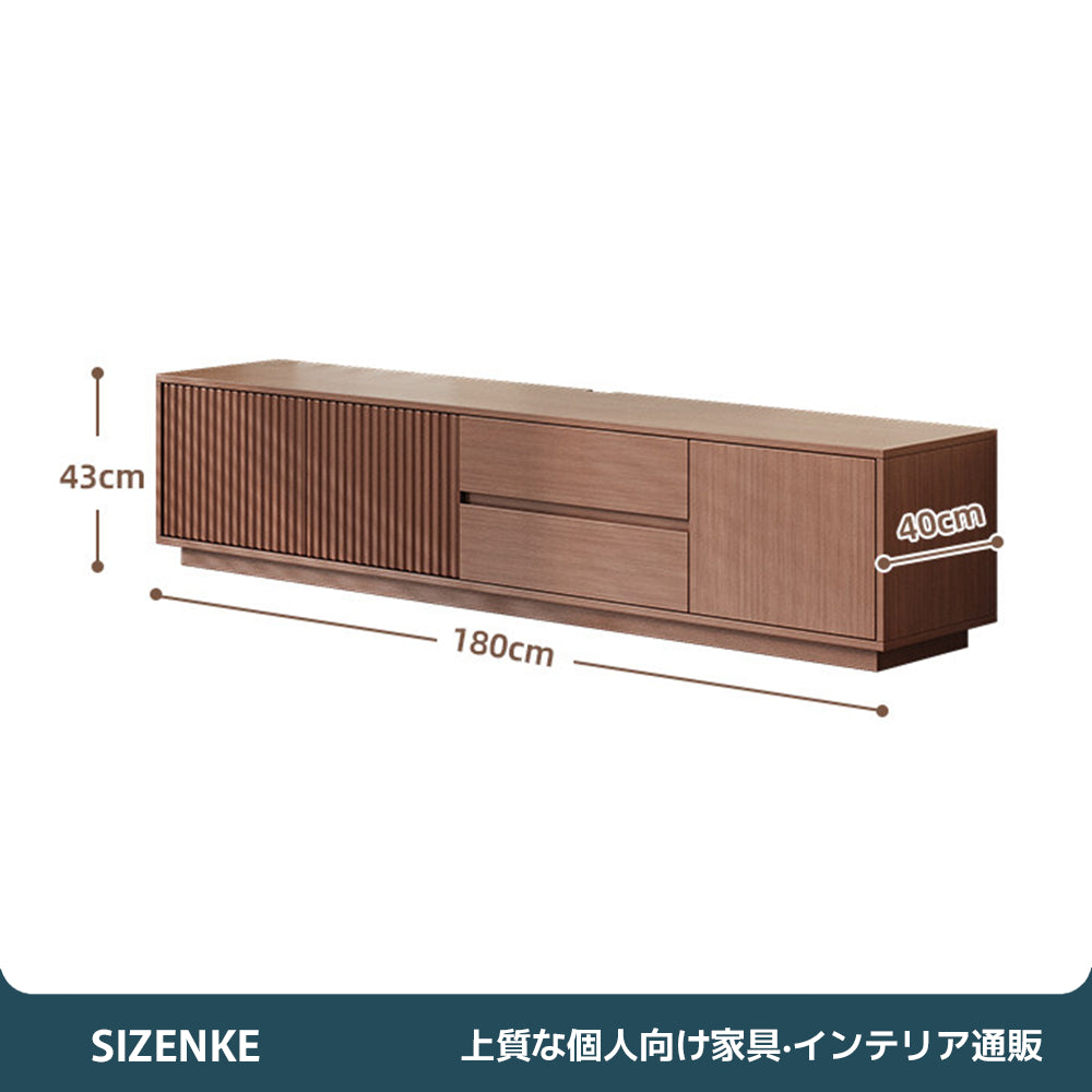 【テレビ台】ミッドセンチュリーレトロ 収納力抜群 天然木 選べる 2 タイプ DSG-S07