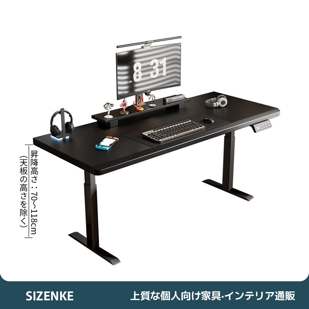 【電動昇降デスク】電動式・障害物検知機能付 選べる3サイズ・3色