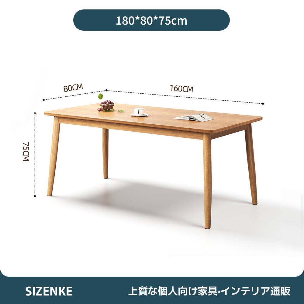 【ダイニングテーブル】天然木ラバーウッド使用 北欧風 角丸加工 選べる4サイズ・チェアセットあり