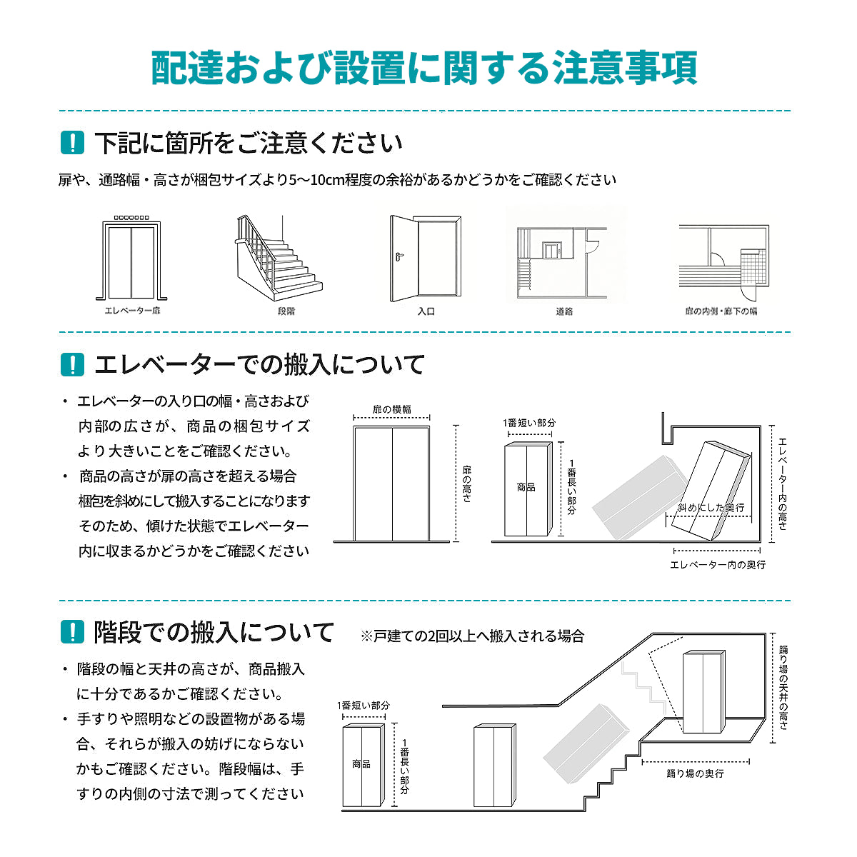【二段ベッド】超高安全柵 森の木可愛い開放柵 滑り台付き階段収納無垢木子供二段ベッド 2 レイアウト選択可能