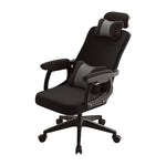 【オフィスチェア】リクライニング機能付き フットレスト付き メッシュ生地 ヘッドレスト・腰枕付き 2 色展開