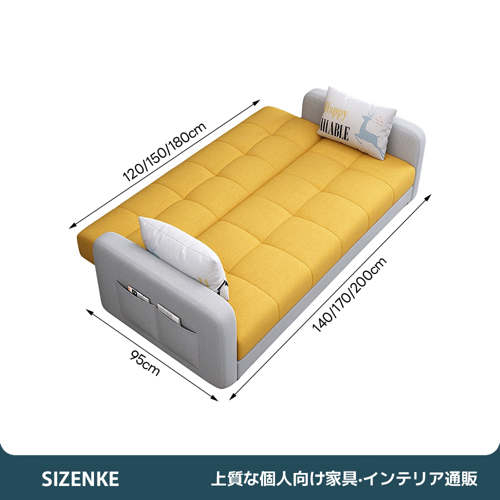 【ソファベッド】収納ポケット付き 布張り 選べる 3 色・オットマン付きオプション