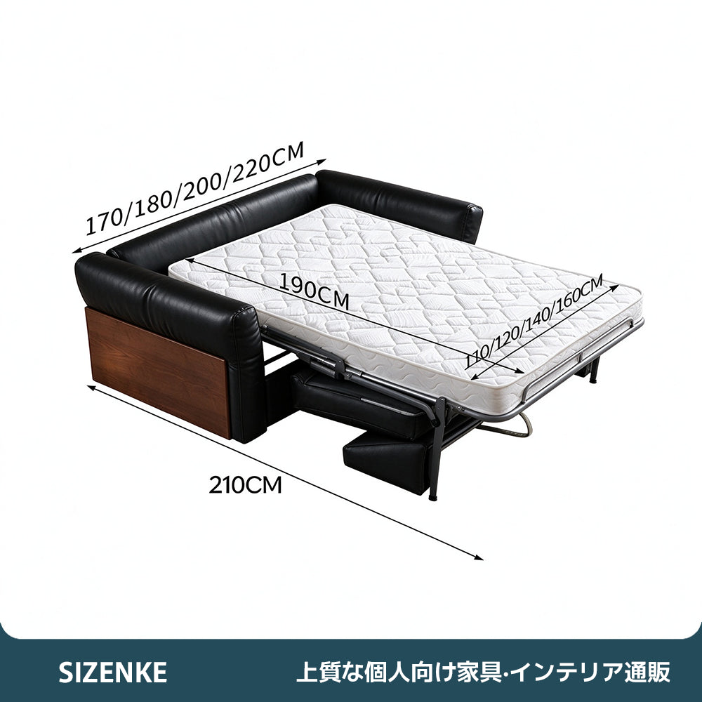 【ソファベッド】引き出し式 布張り 2.5 人掛け 簡単変形 マットレス付き リビング家具