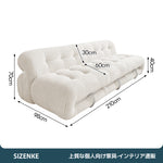 【ソファ】モジュラー組み合わせ自由 エルゴノミクス高反発スポンジ SF-Z026