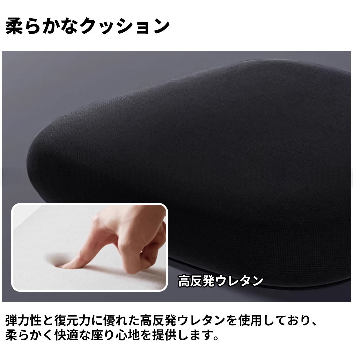 【オフィスチェア】人間工学メッシュ設計 リクライニング機能付 選べる5色/多タイプ